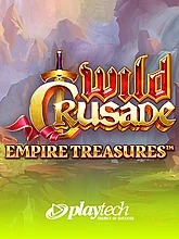Wild Crusade: Empire Treasures